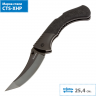 Складной нож COLD STEEL BLACK SABLE FL-42BS CS_FL-42BS